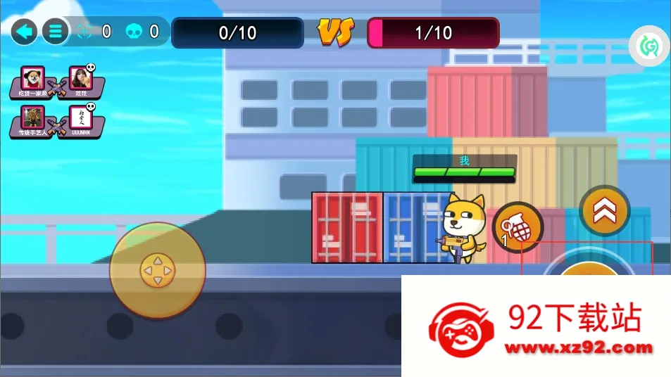 �����Ҷ������ֻ���