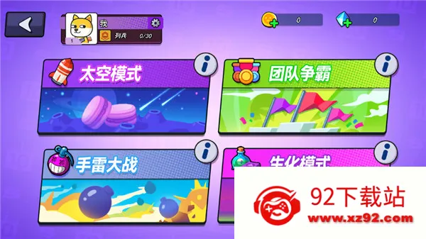 �����Ҷ������ֻ���