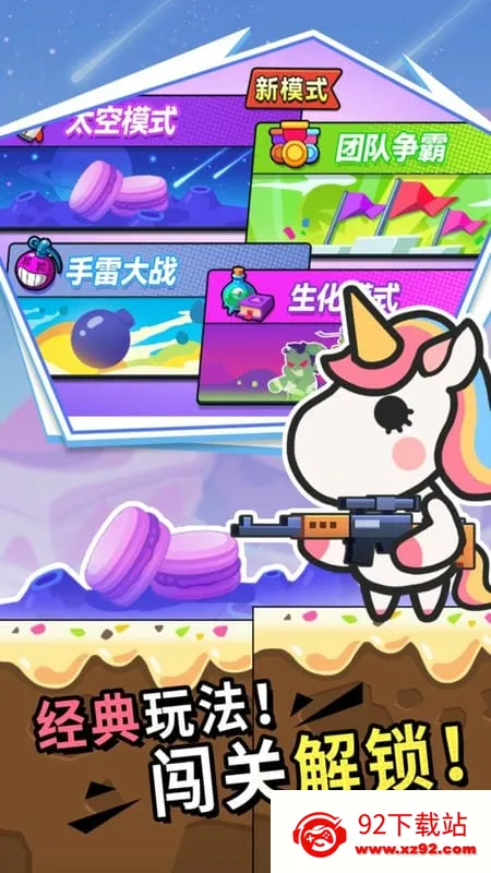 �����Ҷ������ֻ���v1.0.4 ��׿���ͼ