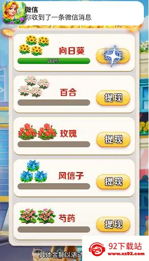 ���ǻ���v1.0.2 ��Ѱ��ͼ