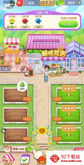 ���ǻ���