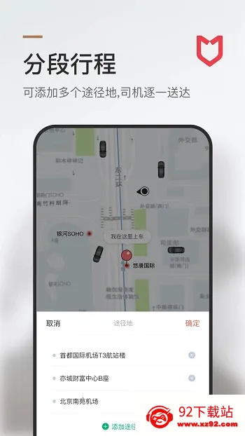 �������2026�ٷ����°汾