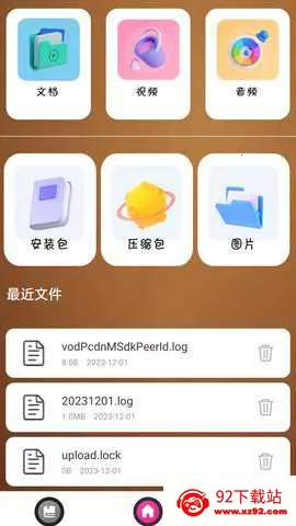咪咪小说 咪咪小说