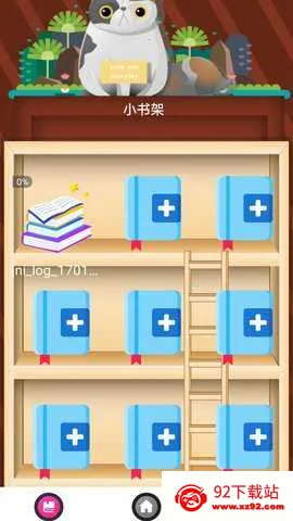 ����С˵v1.1.4 �ֻ����ͼ