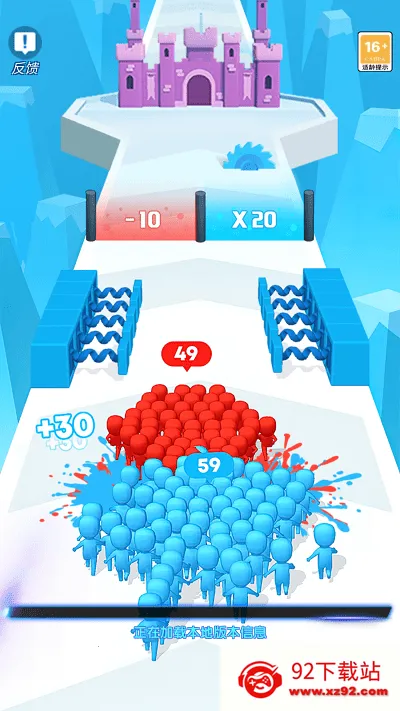 С�˿��2026�ٷ�����v1.0.5 �ֻ����ͼ