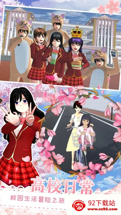 ӣ��У԰�������ֳ������ֻ���v1.1.1 �ٷ������ͼ