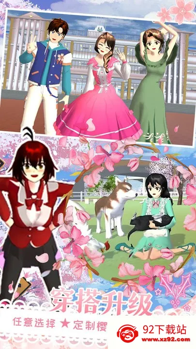 ӣ��У԰�������ֳ������ֻ���v1.1.1 �ٷ������ͼ