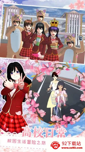 ӣ��У԰�������ֳ������ֻ���