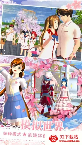 ӣ��У԰�������ֳ������ֻ���v1.1.1 �ٷ������ͼ