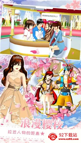 ӣ��У԰�������ֳ������ֻ���v1.1.1 �ٷ������ͼ