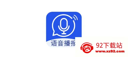 超强语音输入法 超强语音输入法