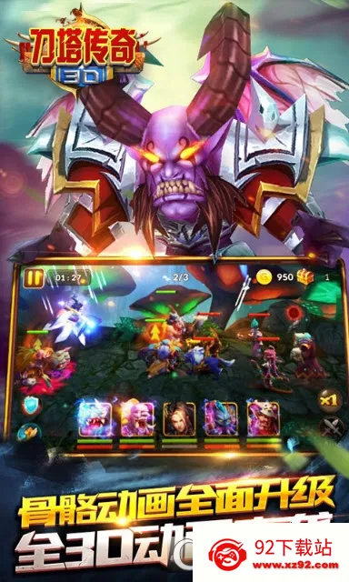 3D��������v1.0 ��Ѱ��ͼ