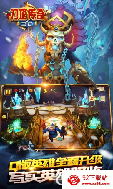 3D��������v1.0 ��Ѱ��ͼ