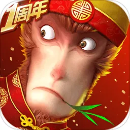 ���μ�֮��ʥ����2026���ذ�װv1.0.0 �ֻ���