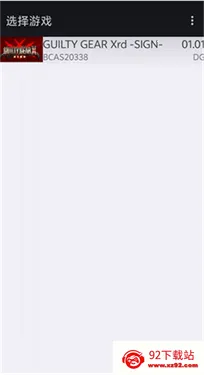 steamdeck ps3ģ����2026���ذ�װ