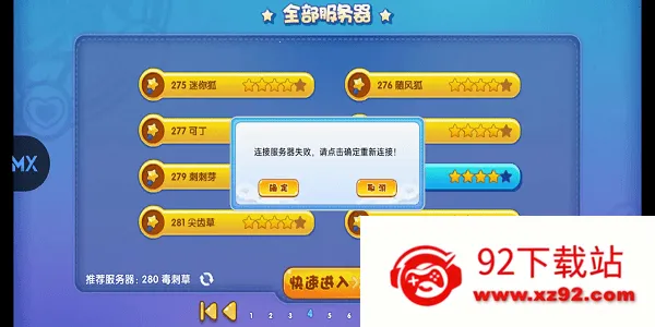 ���ظ���v1.7.0 �ٷ������ͼ