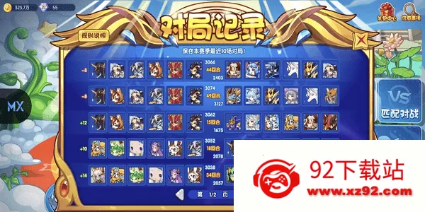 ���ظ���v1.7.0 �ٷ������ͼ