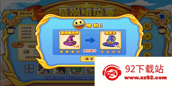 ���ظ���v1.7.0 �ٷ������ͼ