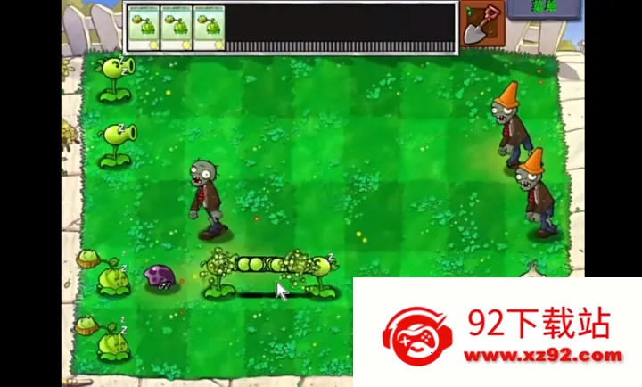 ֲ���ս��ʬ��С��֮��v1.01 ��Ѱ��ͼ