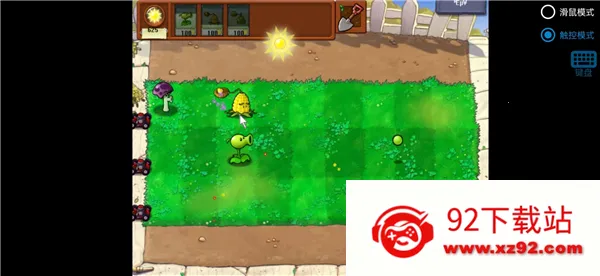 ֲ���ս��ʬ��С��֮��