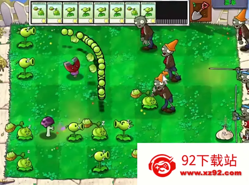 ֲ���ս��ʬ��С��֮��v1.01 ��Ѱ��ͼ