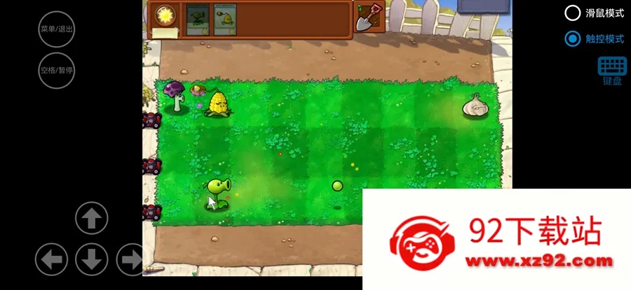 ֲ���ս��ʬ��С��֮��