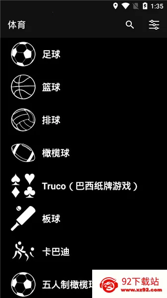 ����Ƿ���v1.8.14 �ٷ������ͼ