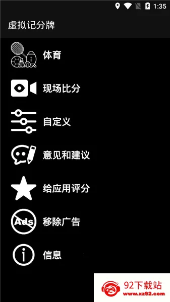 ����Ƿ���v1.8.14 �ٷ������ͼ
