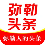 ����ͷ��2026���°汾v1.3.4 �ٷ�����