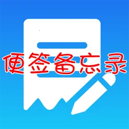 ��ǩ����¼2026�ٷ����°汾v1.1.9 �ٷ�����
