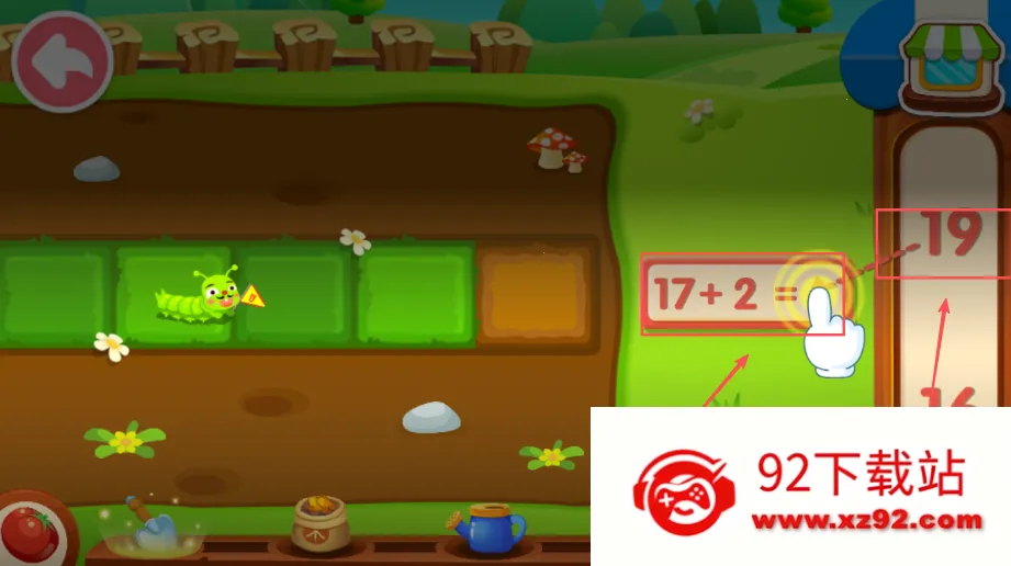 ��������ũ��2026���°汾