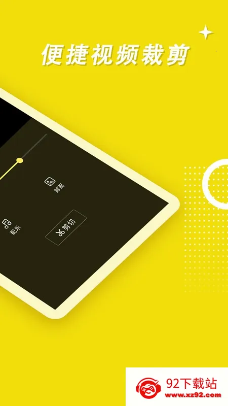 ¼������2026�ٷ����°汾v4.6.4 �ֻ����ͼ