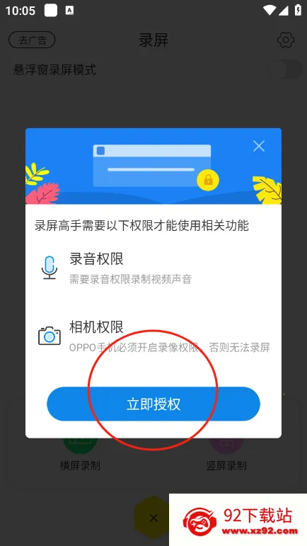 ¼������2026�ٷ����°汾