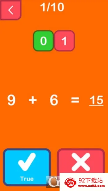 ������ѧvv1.1.6 �ٷ������ͼ