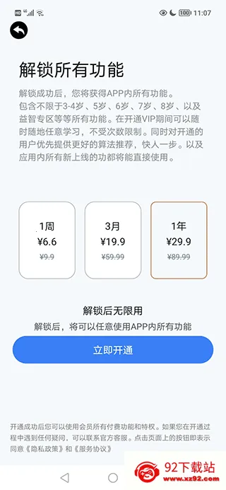 ������ѧ