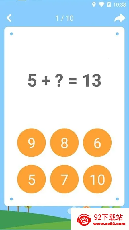 ������ѧvv1.1.6 �ٷ������ͼ