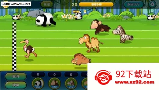 �������v1.2.4 �ֻ����ͼ