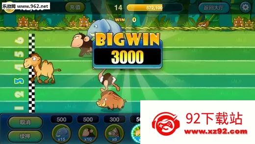 �������v1.2.4 �ֻ����ͼ