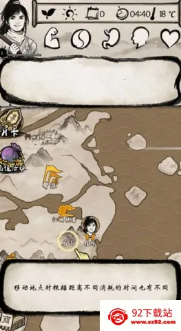 �ҵĽ���v1.1.5 �ֻ����ͼ