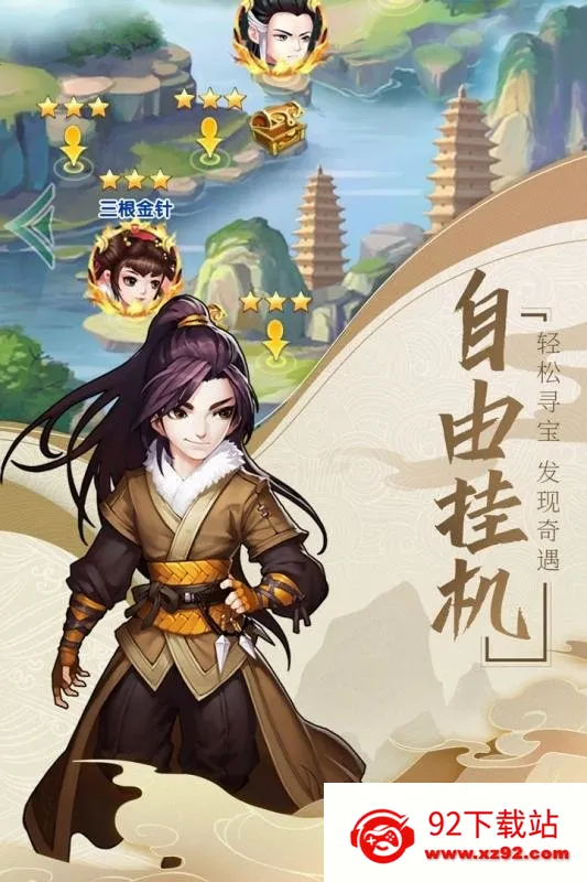 �ҵĽ���v1.1.5 �ֻ����ͼ