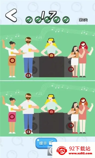 һ���Ҳ��2026�ٷ����°汾v1.0.1 �ֻ����ͼ