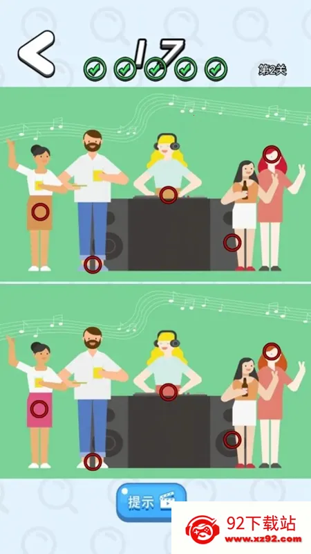 һ���Ҳ��2026�ٷ����°汾