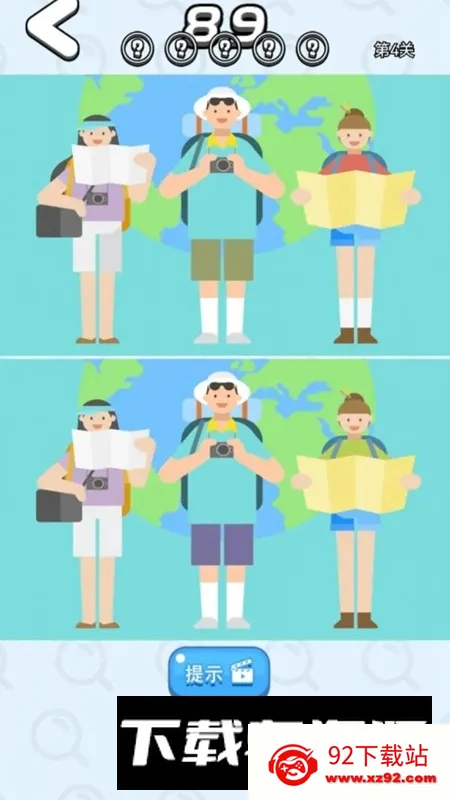 һ���Ҳ��2026�ٷ����°汾v1.0.1 �ֻ����ͼ