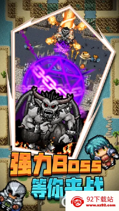 ����֮����׿���ֻ���v2.0.9 �ֻ����ͼ