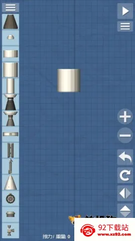 ����ģ����2026���ذ�װv1.6.00.18 ��Ѱ��ͼ