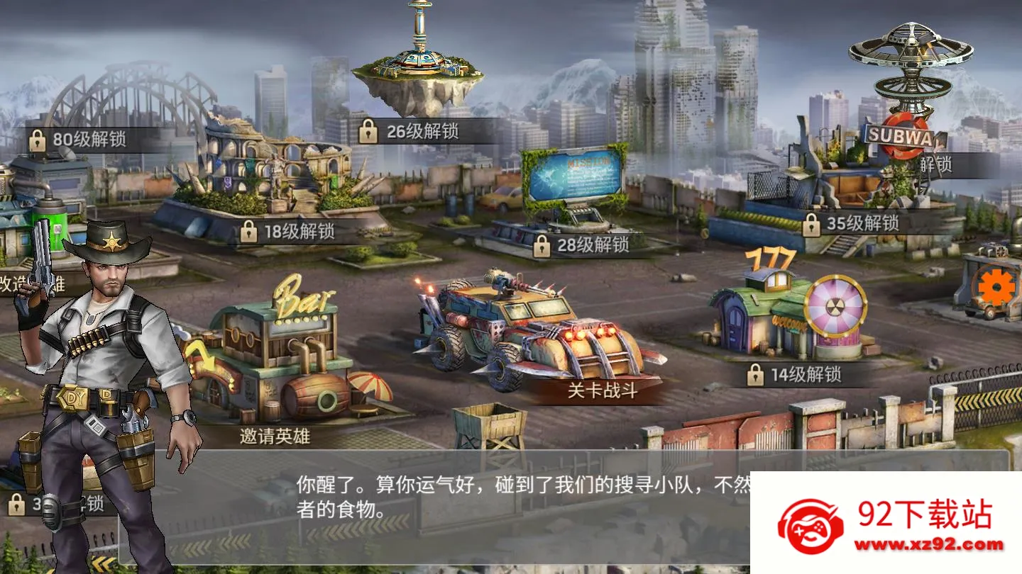 ����Ҵ���v0.15.0 �ٷ������ͼ