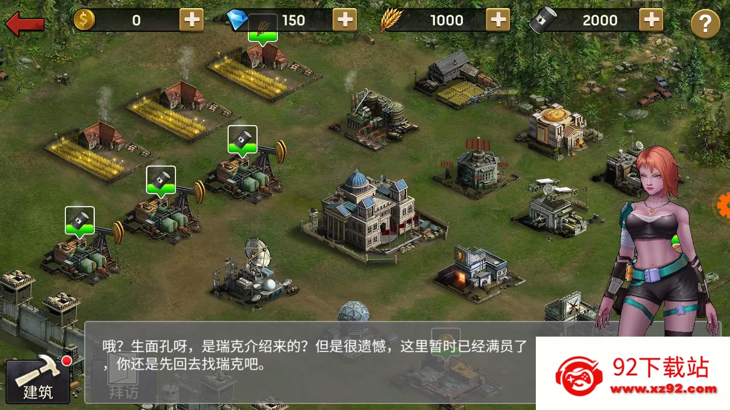 ����Ҵ���v0.15.0 �ٷ������ͼ