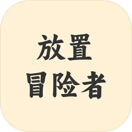 ����ð����v1.1.1 �ֻ���