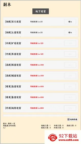 ����ð����