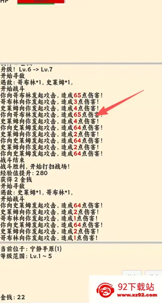 ����ð����v1.1.1 �ֻ����ͼ